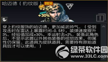 ս��֮��2��9�ո������� ʱ��ͳ���߰汾��������