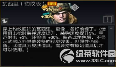 ս��֮��2��9�ո������� ʱ��ͳ���߰汾��������