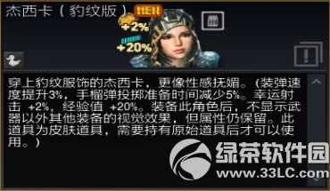 ս��֮��2��9�ո������� ʱ��ͳ���߰汾��������