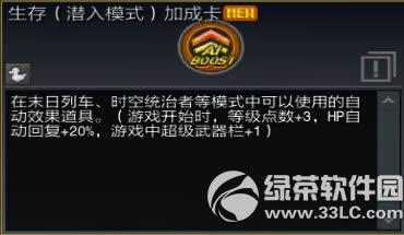 ս��֮��2��9�ո������� ʱ��ͳ���߰汾��������