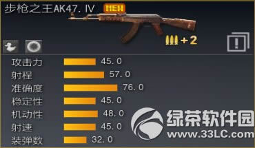 ս��֮��2��9�ո������� ʱ��ͳ���߰汾��������