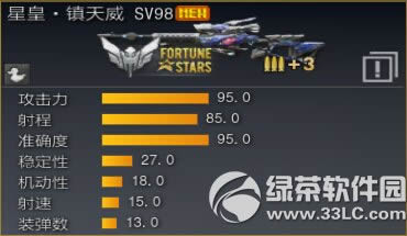 ս��֮��2��9�ո������� ʱ��ͳ���߰汾��������