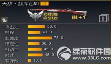 ս��֮��2��9�ո������� ʱ��ͳ���߰汾��������