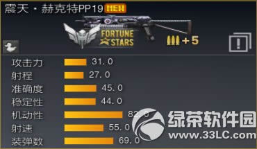 ս��֮��2��9�ո������� ʱ��ͳ���߰汾��������