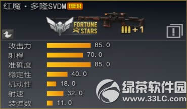 ս��֮��2��9�ո������� ʱ��ͳ���߰汾��������