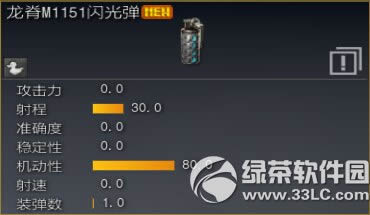 ս��֮��2��9�ո������� ʱ��ͳ���߰汾��������