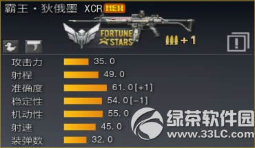 ս��֮��2��9�ո������� ʱ��ͳ���߰汾��������