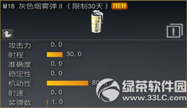 ս��֮��2��9�ո������� ʱ��ͳ���߰汾��������