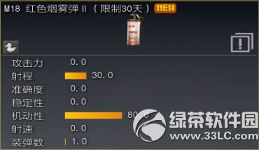 ս��֮��2��9�ո������� ʱ��ͳ���߰汾��������