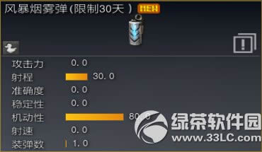 ս��֮��2��9�ո������� ʱ��ͳ���߰汾��������