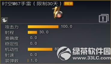 ս��֮��2��9�ո������� ʱ��ͳ���߰汾��������