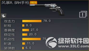 ս��֮��2��9�ո������� ʱ��ͳ���߰汾��������