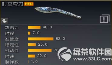 ս��֮��2��9�ո������� ʱ��ͳ���߰汾��������