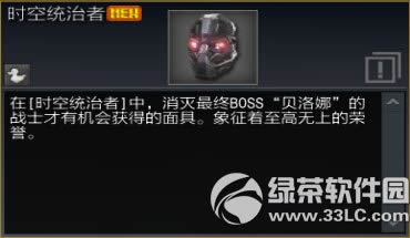 ս��֮��2��9�ո������� ʱ��ͳ���߰汾��������