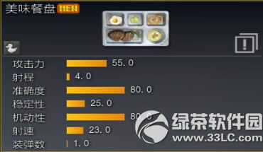 ս��֮��2��9�ո������� ʱ��ͳ���߰汾��������