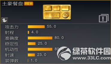 ս��֮��2��9�ո������� ʱ��ͳ���߰汾��������