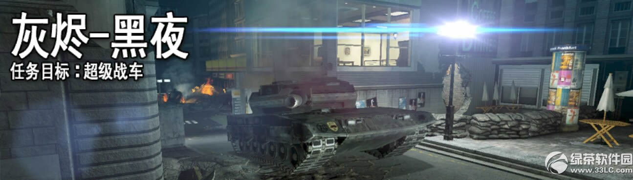 ս��֮��2��9�ո������� ʱ��ͳ����1.2.2.8�汾��������3