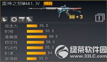 ս��֮��2��9�ո������� ʱ��ͳ����1.2.2.8�汾��������4