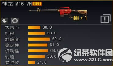 ս��֮��2��9�ո������� ʱ��ͳ����1.2.2.8�汾��������