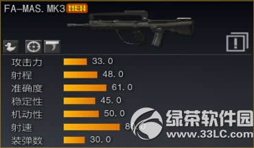 ս��֮��2��9�ո������� ʱ��ͳ����1.2.2.8�汾��������