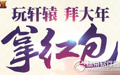 ��ԯ����2�ݴ����ú�����ַ ����ԯ�ݴ���1