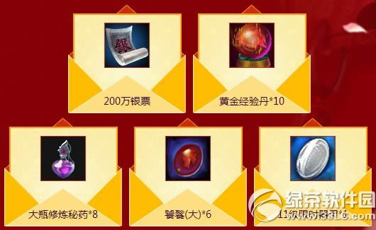 ��ԯ����2�ݴ����ú�����ַ ����ԯ�ݴ���