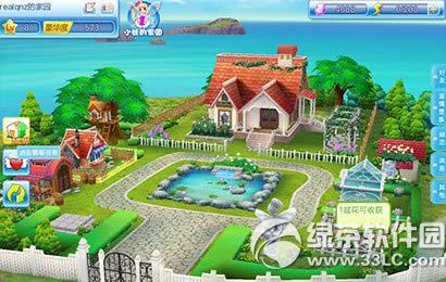 qq�����ҵļ�԰��ô�� qq�����ҵļ�԰�淨����1