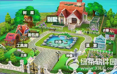 qq�����ҵļ�԰��ô�� qq�����ҵļ�԰�淨����8