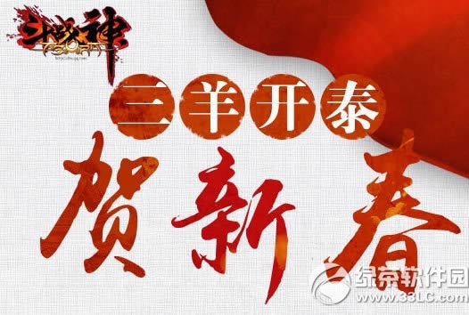 ��ս������̩���´����ַ �������غ���ȫ����1