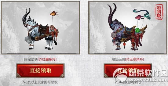 ��ս������̩���´����ַ �������غ���ȫ����3