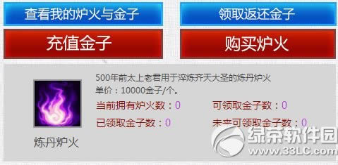 ��ս������̩���´����ַ �������غ���ȫ����4