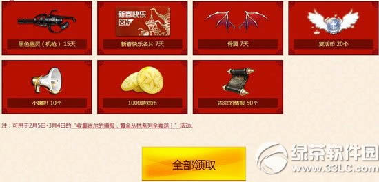 ǹ��͸��������ɸ�������Ӵ���ַ �ϱ����������3