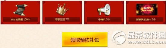 ǹ��͸��������ɸ�������Ӵ���ַ �ϱ����������4