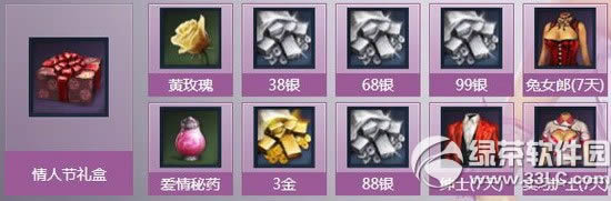 ����õ��֮Լ�ջ����ջ ���ϻ�ʿ���о��Լ�������