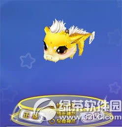 qq����ħ��������ô���? ħ�������ɳ�������Ȩ����2