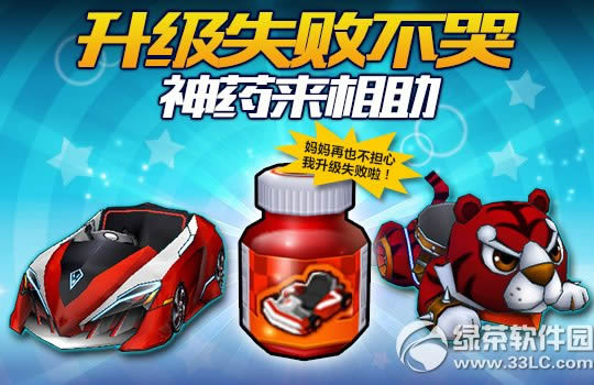 ���ܿ��������ѵ�������� ͻϮ9�𺳵ǳ�3