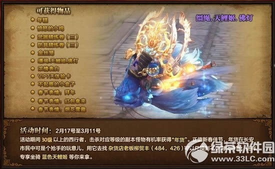 ��ս������ѹ����Ԫ��� ����ѹ��������ռ�Ԫ���ƻ������2