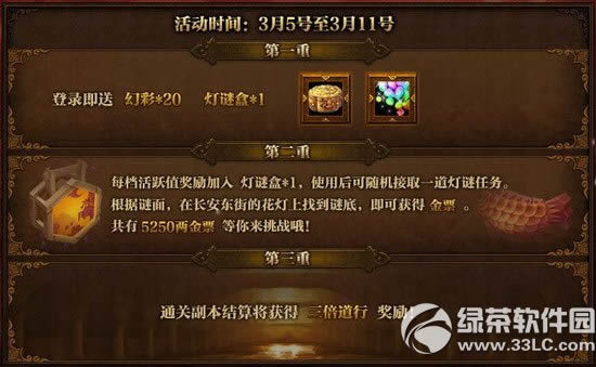 ��ս������ѹ����Ԫ��� ����ѹ��������ռ�Ԫ���ƻ������