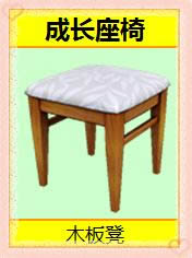 ����ʱ��2.6������Ʒ����� ��������ȳ�1