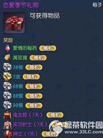 ������������������λ�� ��������������ʲô