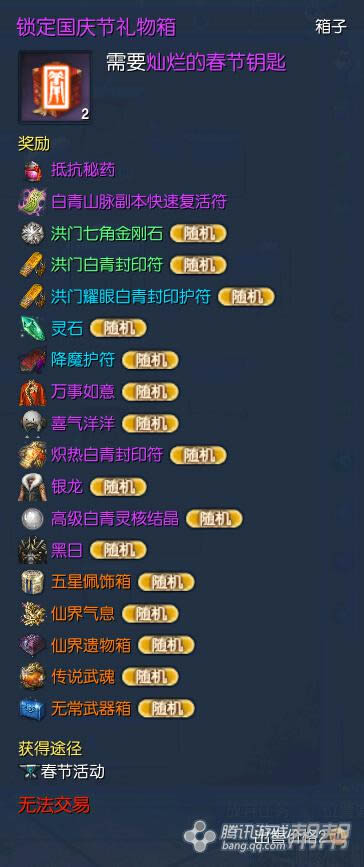 ����2015���ڻ���� ���ھ۱��������������