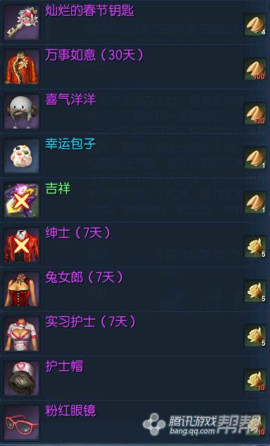 ����2015���ڻ���� ���ھ۱��������������3