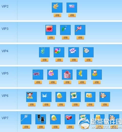 qq����2����������������� 2������������з�������