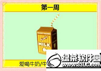 ����ʱ�����ԼԼԼ� �μӺ�ѡ��ţ���ֳ�