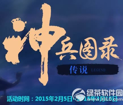 ����ʱ����½�����÷������» ���귢���