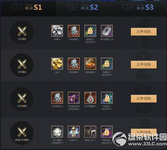 �������ͼ¼��˵���ַ ����ɳ���λ�ý���2