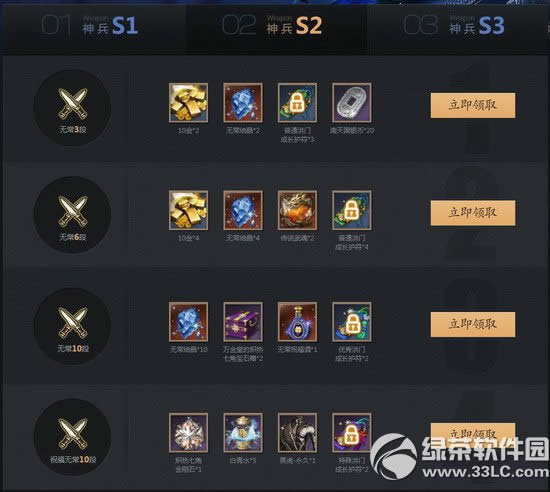 �������ͼ¼��˵���ַ ����ɳ���λ�ý���3