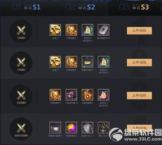 �������ͼ¼��˵���ַ ����ɳ���λ�ý���