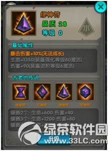 ̫����è��ʯ������ 2���ػݾ�ϲ��3