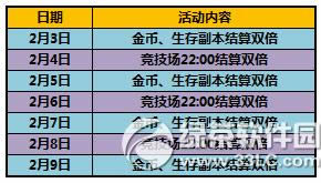 ̫����è��ʯ������ 2���ػݾ�ϲ��7